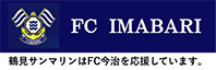 FC IMABARI